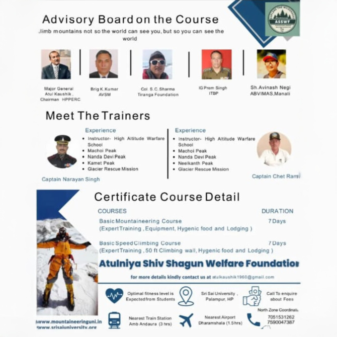 Firefly 20250527112446