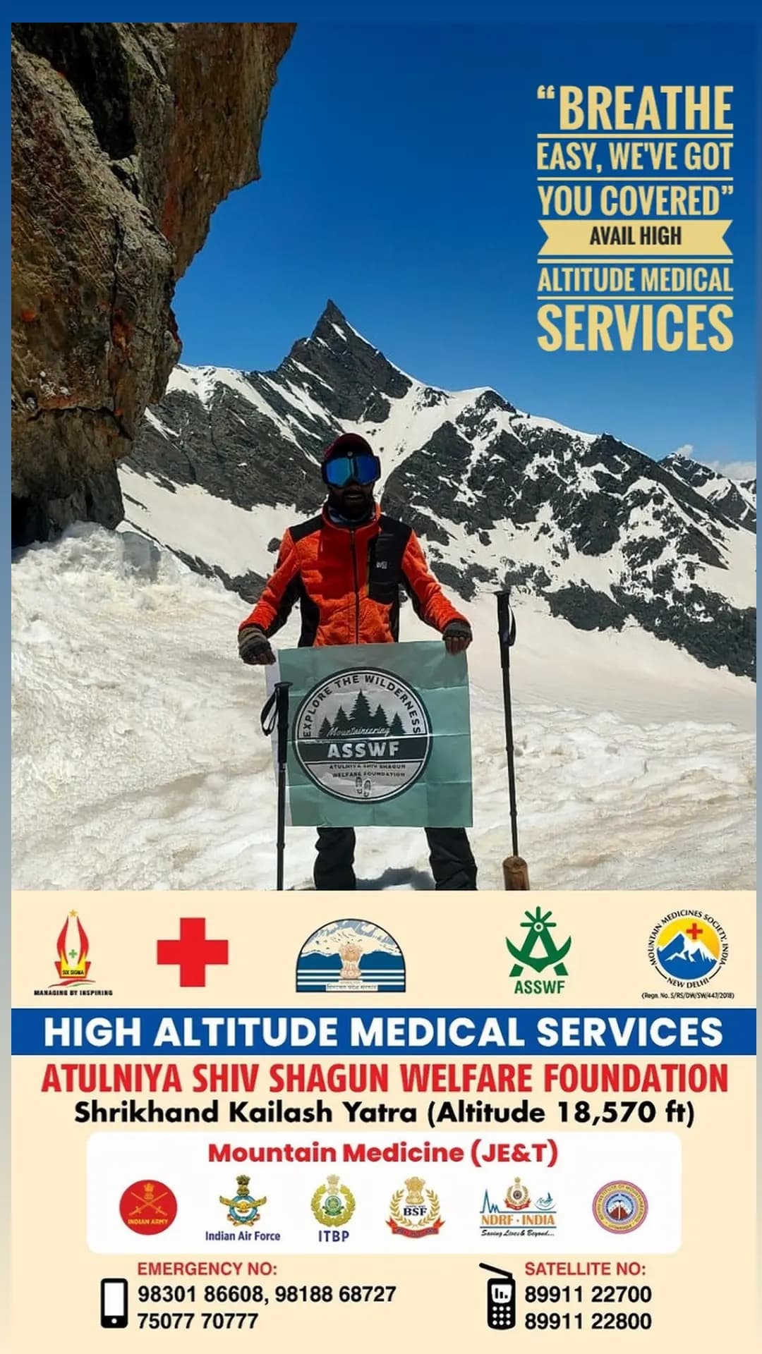 High Altitude Medical Relief Camp – Shrikhand Mahadev Yatra 2024